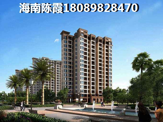海南省房价2024醉新房价！1