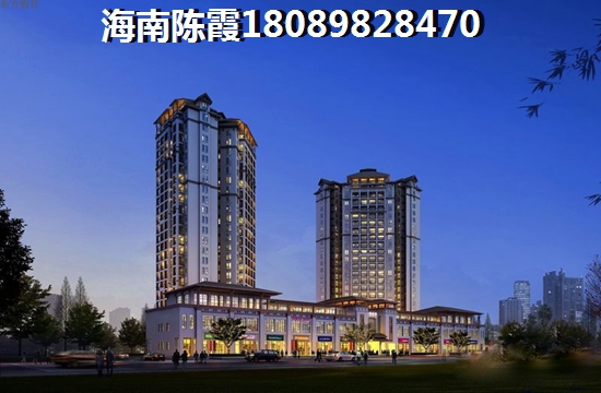 海南XG怎么在海南岛买房？