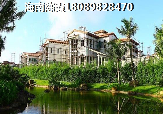 海南买房资格
