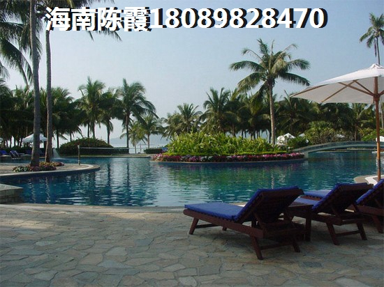 海南适合长期居住吗
