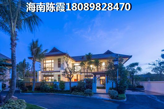 海南比较便宜的公寓