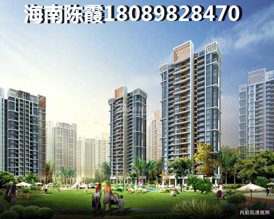 2024年海南省买房还XG吗？