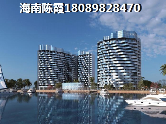 海南XG后全款退房流程，海南XG吗