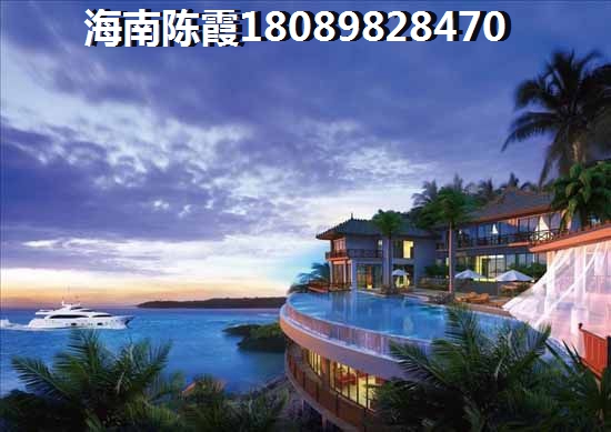 千万不要买海南岛公寓？