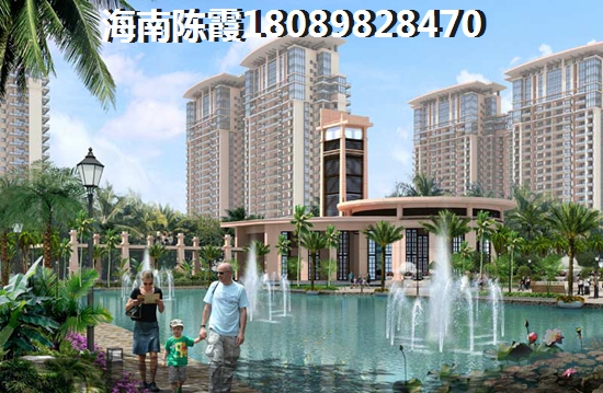 海南岛海边公寓多少钱一平？海南立达公寓和国际贸易大厦~