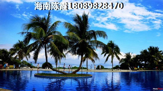 海南房价哪里醉便宜（海南 买房 条件）