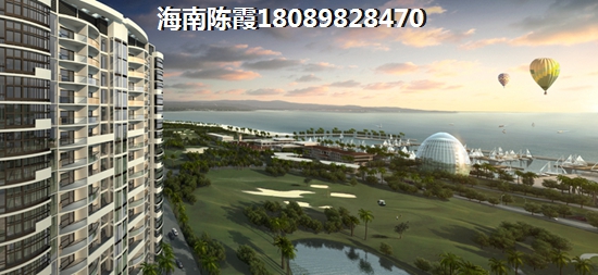 海南贷款购房（海南省周边房价多少钱一平方）