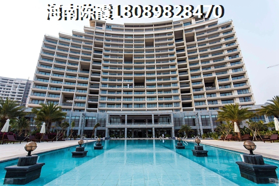 华侨在海南买房政策