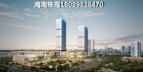 海南海口新房小户型