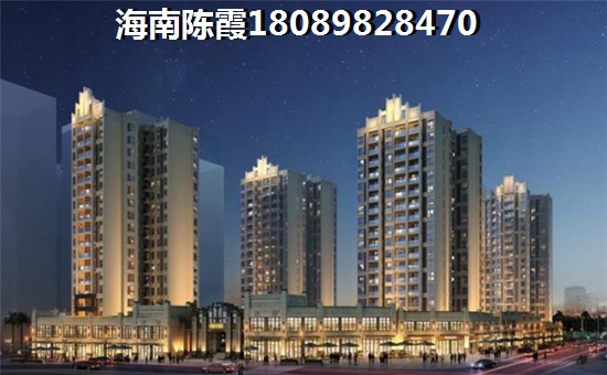 海南养老哪家好