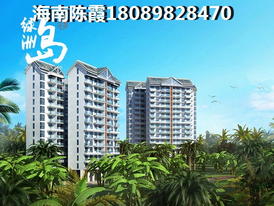 海南适合过冬吗
