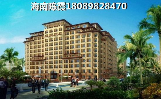 海南岛海景房多少钱？
