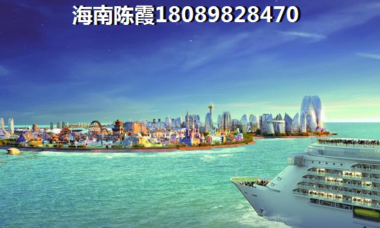 海南买房必须刷本人的银行卡吗