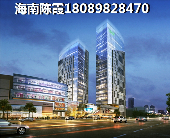 海南岛哪里买房子比较好？