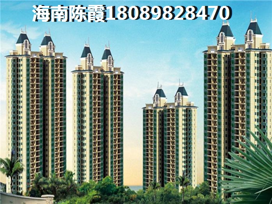 海南买房如何查房屋预售许可证